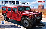 Hummer H1 Plastic Model Truck Kit 1/24 Scale #cs002