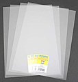 Clear PVC, .015 x 7.6