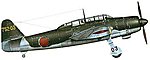 Aichi Grace Plastic Model Airplane Kit 1/144 Scale #14679