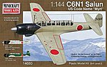 Nakajima Myrt Plastic Model Airplane Kit 1/144 Scale #14680