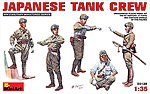 large scale display type military tank figures