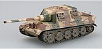 manufacturer image