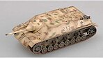 manufacturer image