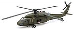 1/60 UH60 Black Hawk Helicopter (Die Cast)