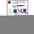 Airbrush Set w/H Brush Heavy Duty (H-SET) Airbrush and Airbrush Set #h-set