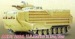 manufacturer image