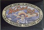 manufacturer image