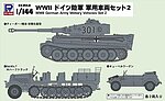 manufacturer image