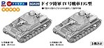 manufacturer image