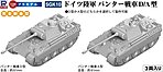manufacturer image