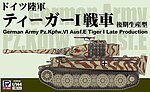 manufacturer image