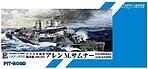 manufacturer image