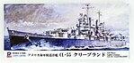 manufacturer image