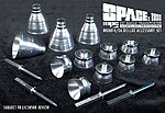 Eagle Transporter Deluxe Accessory Pack Science Fiction Plastic Model 1/48 Scale #mka14