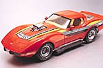 Race Car Red Plastic Model Car Kit 1/20 Scale #851016