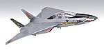 F-14C Tomcat Snap Tite Plastic Model Aircraft Kit 1/72 Scale #851180