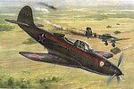 P39N/Q Soviet Guards Regiments Fighter Plastic Model Airplane Kit 1/32 Scale #32028