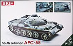 APC55 South Lebanon Army Armored Carrier Plastic Model Military Tank Kit 1/35 #242