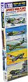 IJN Japanese Naval Planes WWII Aircraft Plane Plastic Model Airplane Kit 1/700 Scale #31516