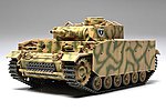 manufacturer image