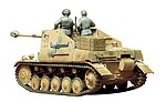 German Sdkfz 131 Marderll SP Plastic Model Military Vehicle Kit 1/35 Scale #35060