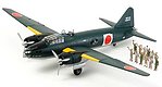 Mitsubishi G4M1 Model 11 Admiral Yamamoto Plastic Model Airplane Kit 1/48 Scale #61110