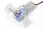 Mini Motor Gearbox 8-Speed