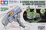 Walking Robot w/Wind Up Generator 2 Legs