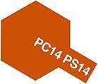 manufacturer image