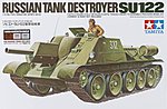 manufacturer image
