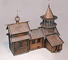 Resin Bell Tower for Russian Church
