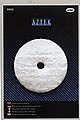 Aztek Cleaning Station Filters (3)