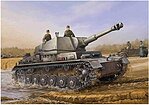manufacturer image