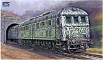 manufacturer image