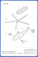 SH3 Sea King Helicopter Set for USS Nimitz (12/Bx) Plastic Model Kit 1/700 #03438