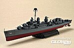 USS The Sullivans DD537 Destroyer Plastic Model Military Ship Kit 1/700 Scale #05731