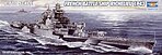 French Navy Richelieu Battleship 1943 Plastic Model Military Ship 1/700 Scale #05750