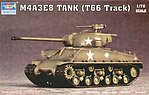 manufacturer image