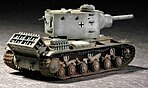 Trumpeter German PzKpfm KV2 754(r) Tank Plastic Model Military Vehicle Kit 1/72 Scale #07266