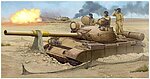 Russian T62 Mod 1962 Iraqi Reg Army Tank Plastic Model Military Vehicle Kit 1/35 #1548