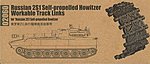 RUSSIAN 2S1 Track Links Plastic Model Vehicle Accessory 1/35 Scale #2060