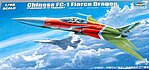 manufacturer image