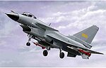 manufacturer image