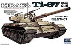 manufacturer image