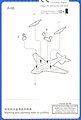 manufacturer image