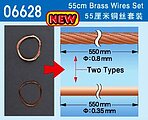 55cm Brass Wire Set (Solid & Braided) (MAY)