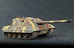German STUG E-100 Plastic Model Military Vehicle Kit 1/72 Scale #7122