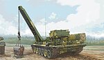 manufacturer image