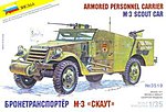 Zvezda M-3 Armoured Scout Car Plastic Model Military Truck Kit 1/35 Scale #3519