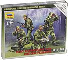 Soviet Reconnaissance Team Plastic Model Military Figure 1/72 Scale #6137